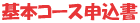�\�����_�E�����[�h