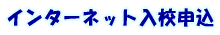 ���Z�\��