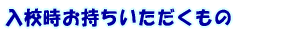 ���Z��������������������