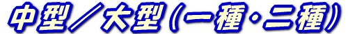 ���^���E���A��^���E���