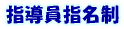 �w�����w����