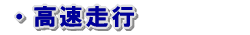 �������s