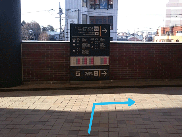 二俣川駅2